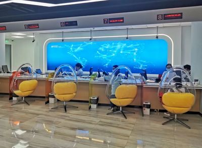 補&ldquo;斷點&rdquo;疏&ldquo;堵點&rdquo; 科技賦能普惠金融的浦發模式