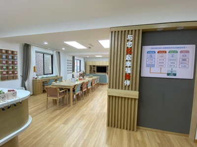 守護記憶，溫暖銀齡 上海嘉定推進認知障礙友好社區(qū)建設